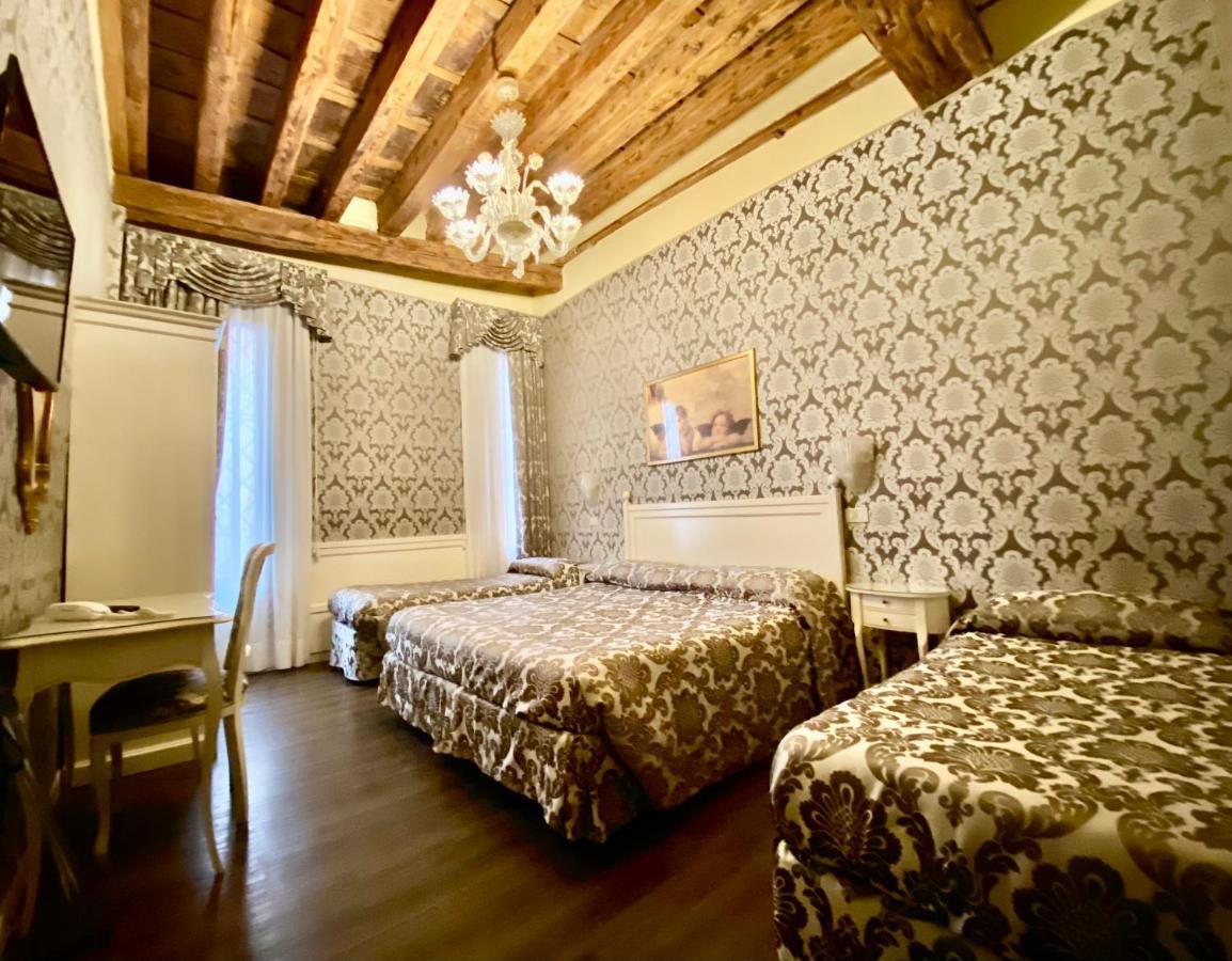 Hotel Bridge Βενετία Εξωτερικό φωτογραφία